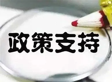 在徐州地區(qū)農(nóng)補(bǔ)冷庫的申請(qǐng)政策